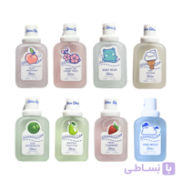 عطر بیکینی میدن 50 انا