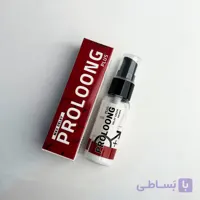 کرم پرولانگ پلاس