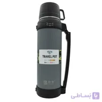 فلاسک سرد و گرم استیل ۳۰۴ بنددار ۲۳۰۰ میل رنگ طوسی