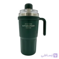 تراول ماگ دسته‌ بغل سیتارایوری ۶۰۰ میل با درب مگنتی و عایق دوجداره