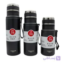 فلاسک استیل 316 دوجداره TIDEMOSE – 6۰۰ / 8۰۰ / ۱0۰۰ میلی‌لیتر