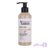 شامپو ضد زردی مو ویتاپلکس مدل Bleach Care 01 حجم 200 میلی لیتر