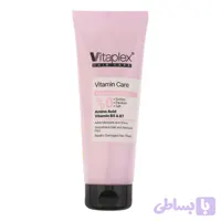 نرم‌کننده مو ویتاپلکس مدل Vitamin Care مناسب مو خشک و معمولی حجم 250ML