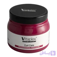 ماسک مو ویتاپلکس مدل CURL CARE مناسب برای موهای فر حجم 500ML