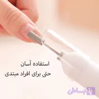 سوهان ناخن برقی مدل uv light