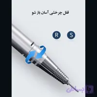 سوهان برقی ناخن مدل لمسی سرعت 35000 دور در دقیقه دارای پدال پایی و جایگاه امن تلفن همراه