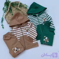 هودی و شلوار رینگردار ۳۵/۴۰