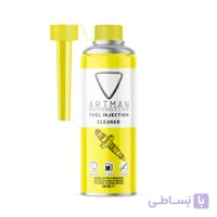 انژکتورشوی آرتمن مدل 3000 حجم 350 میلی لیتر