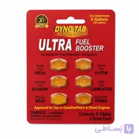 قرص مکمل سوخت خودرو داینو تب مدل NO 45720 بسته 6 عددی
