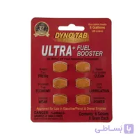 مکمل سوخت داینوتب مدل اولتارا پلاس کد ‌45720 بسته 6 عددی