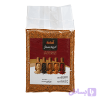 ادویه بهارات آساروز
