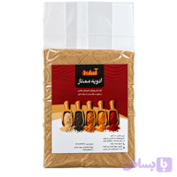 ادویه شله ای زعفرانی آساروز