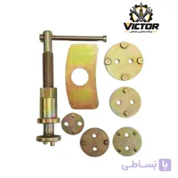 ابزار کالیپر ترمز 7 عددی فولادی
