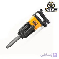 بکس بادی 1 اینچ دینگشی