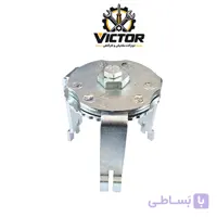 آچار درب باک بنزین