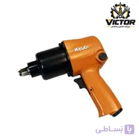 بکس بادی 610نیوتن زوبر(صنعتی)