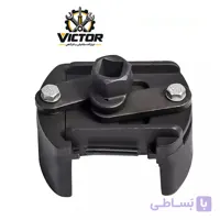 آچار فیلتر کشویی 100-145 میلیمتر برند هورس