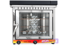 تنور گازی گالوانیزه گرگان