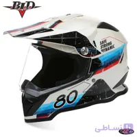 BLD collection 2024 Model 819-7