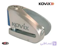 قفل دیسک برند kovix collection 2024 model KVS/ C2