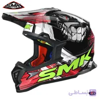 SMK collection 2024 Model ALLTERRA