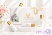 پودر کلاژن لاکچری کوین | Luxury Coin Collagen