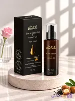 روغن مو سیاه دانه و آرگان ویتابلا/۳۵میل