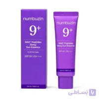 ضد آفتاب نامبوزین 9 حاوی NAD+ Peptides با SPF50+ جوانساز و ضد چروک مناسب انواع پوست 50 میلی لیتر
