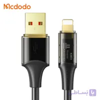کابل شارژ 3 آمپر Lightning(ایفونی) مک دودو مدل CA-2080
