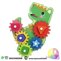 مونتی بازی دایناسور کودک