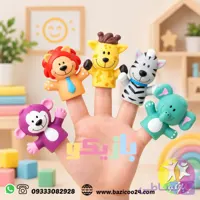 عروسک انگشتی سیلیکونی حیوانات جنگل