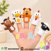 عروسک انگشتی سیلیکونی حیوانات مزرعه