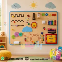 بیزی برد کلاسیک کودک