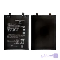 باتری موبایل شیائومی bp4k note 12 pro 5g / poco x5 pro / poco f5