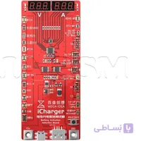تستر و شوک دهنده باتری مدل iCharger MEGA-IDEA
