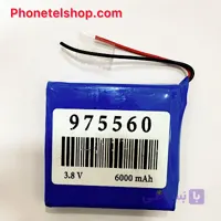 باتری پاوربانک لیتیومی 975560 ظرفیت 6000 میلی آمپر ساعت