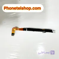 فلت باتری روکاری سامسونگ s23 ultra