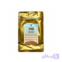 ماسک کلاژن کافئین دور چشم کامازو 250 گرم