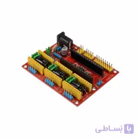 شیلد درایور CNC ورژن 4 / CNC SHIELD V4.0