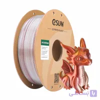 فيلامنت میستیک ایسان طلایی نقره ای مسی / Filament eSUN PLA-Silk Mystic – Gold Silver Copper