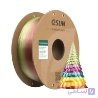 فيلامنت ابریشمی ایسان (رنگین کمان B) | Filament eSUN SILK-PLA Rainbow – Rainbow B