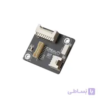 برد رابط محور X پرینتر Hi کریلیتی / Creality Hi Axis Adapter PCB Board