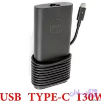 شارژر اورجینال لپ تاپ دل Dell 20V 6.5A TypeC 130W