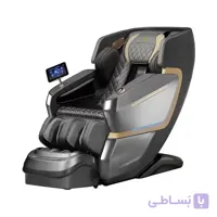 صندلی ماساژور تریم لاین Trimline A082