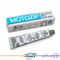 چسب آب بندی طلق زیپر