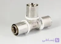 سه راهی تبدیل پرسی 25*16*25