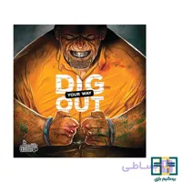 افزونه بازی فکری دیگ اوت (Dig In)