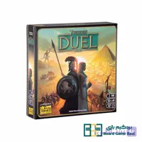 بازی فکری عجایب هفتگانه دوئل بیگ باکس(افزونه پنتئون و آگورا)(7wonders Duel Big Box)