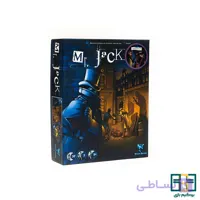 بازی فکری آقای جک لندن با اکسپنشن (Mr jack)