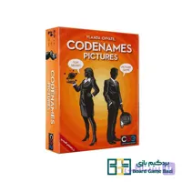 بازی فکری کدنیمز تصاویر (Codenames pictures)